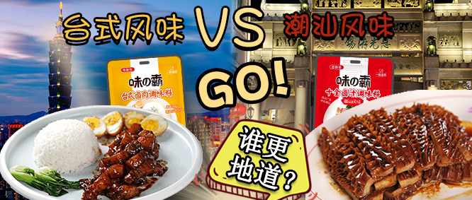ͬӶu_ʽ VS ʽPickһ