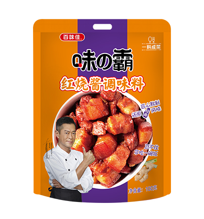 ζΰԼtu{(dio)ζ