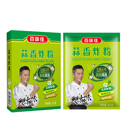 ը120g800g