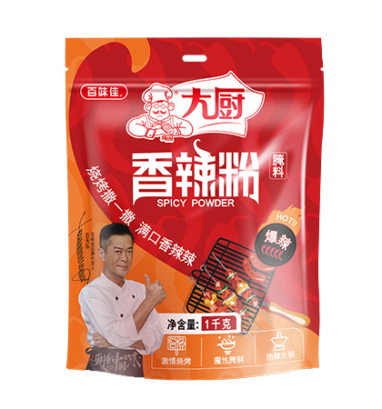 N1kg200g