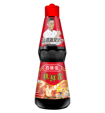 r¶ 146g 468g960g