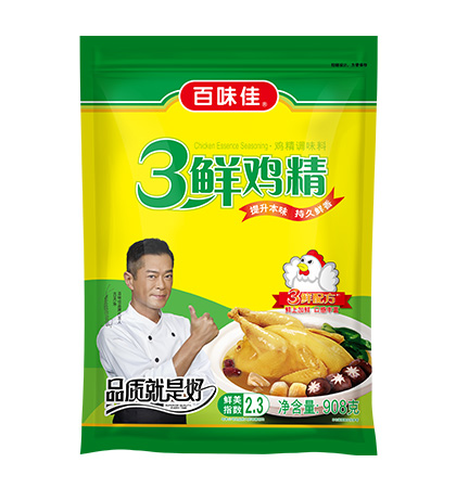 3ru 40g227g454g908g