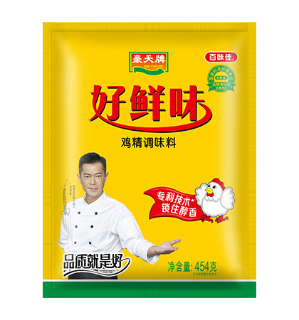 rζu{(dio)ζ80g454g1kg
